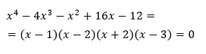 Factorización total en el ejercicio 1