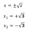 Soluciones del ejercicio 3