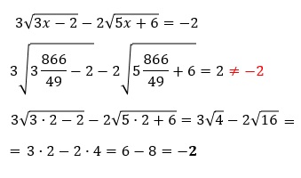 Soluciones del ejercicio 3