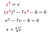 Cambio de variable del ejercicio 3