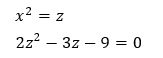 Cambio de variable del ejercicio 4