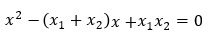 Valores reales con a=1 en la fórmula cuadrática