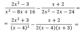 Factorización 3 en la suma y resta de fracciones algebraicas con distinto denominador