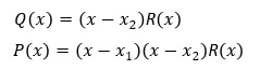 Factorización de un polinomio sabiendo dos raíces